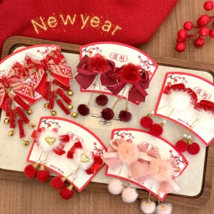 小礼物新年喜庆古风发夹儿童装饰刘海夹红色系过年头饰少女汉服发