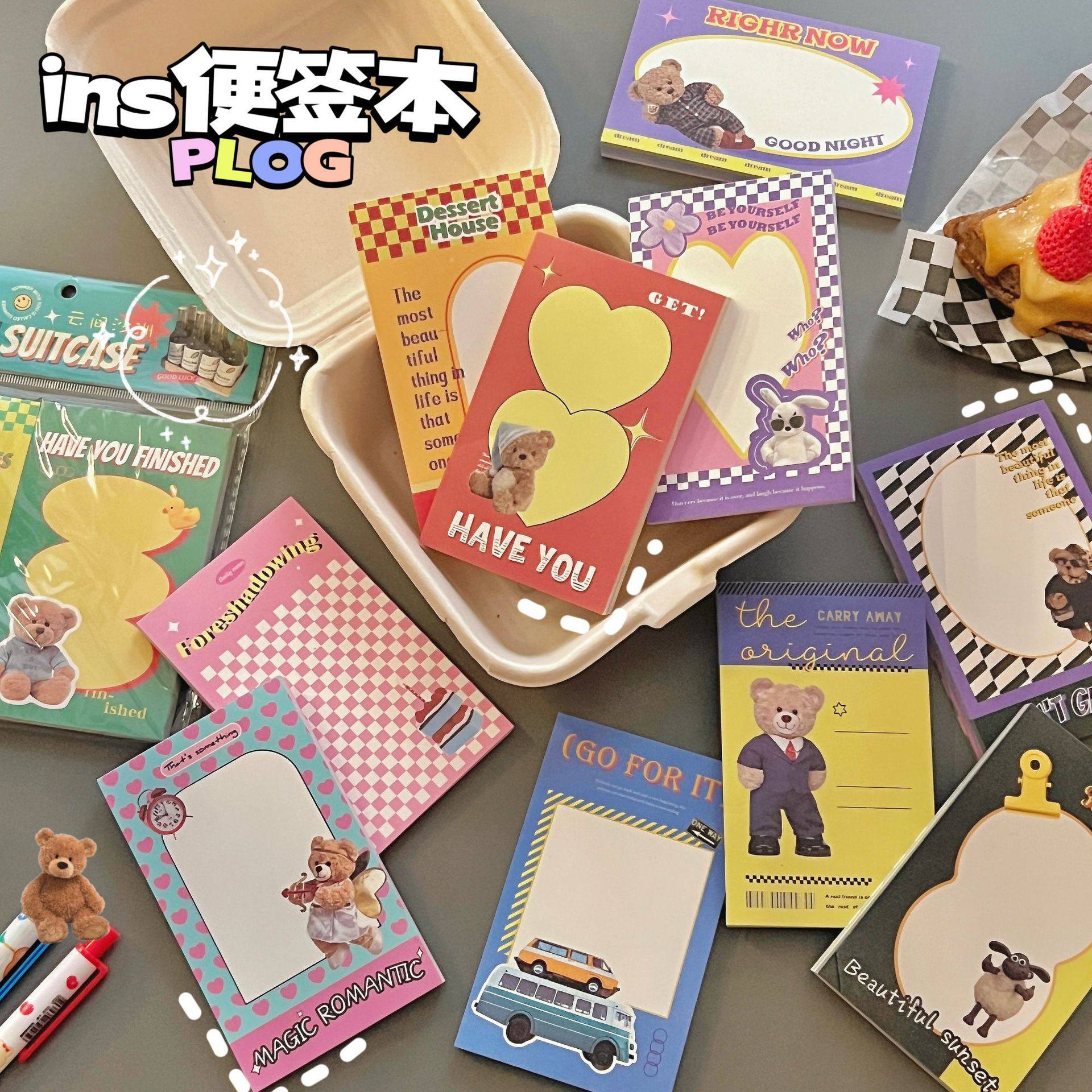 腾亿优品创意复古系列盒装便签办公室留言纸学生手账装饰素材异型