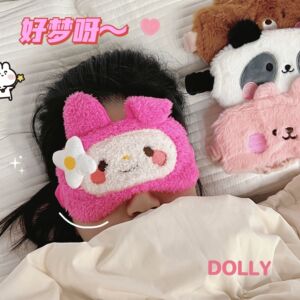 腾亿优品新款毛绒眼罩卡通睡眠遮光午休护眼罩多款眼罩组合套装礼