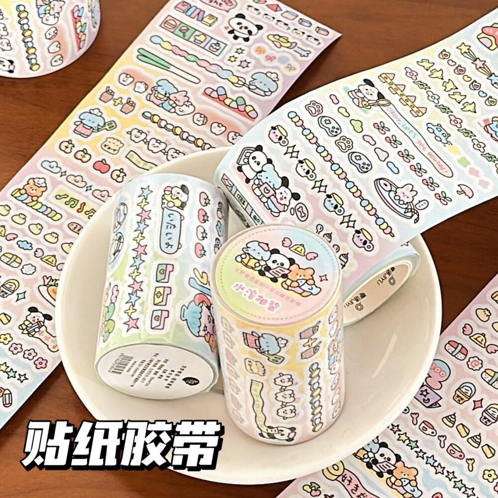 语小花边可爱简约手帐装饰素材贴