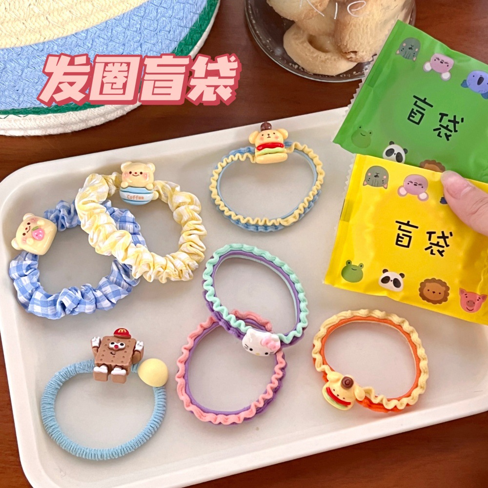 学生爆款创意发圈盲袋发饰少女心百搭马尾发绳儿童惊喜盲盒玩具高