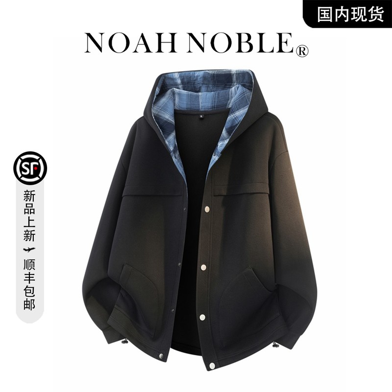 香港潮牌官方店】美式大码拼接连帽卫衣男秋季款重磅工装开衫外套