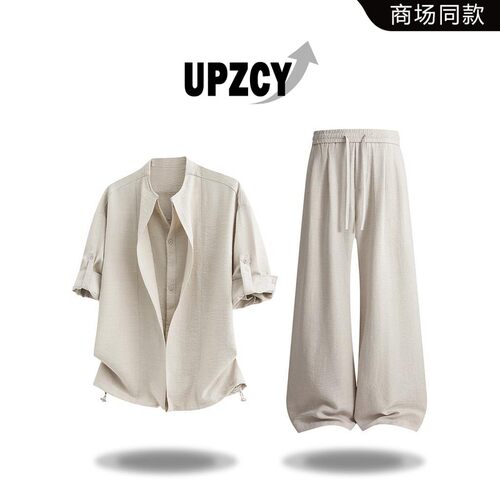 UPZCY老钱风短袖衬衫套装男士夏季潮流休闲轻奢高级感男装两件套