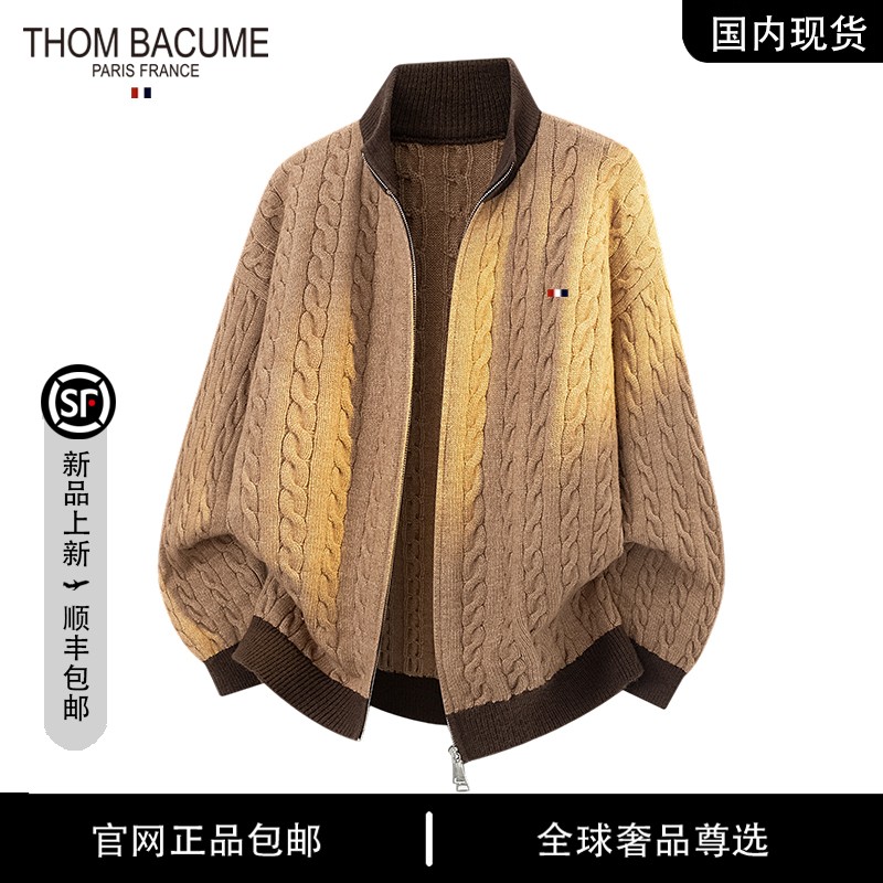 THOM BACUME 秋季复古毛衣开衫男慵懒风纽花针织衫外套立领上衣