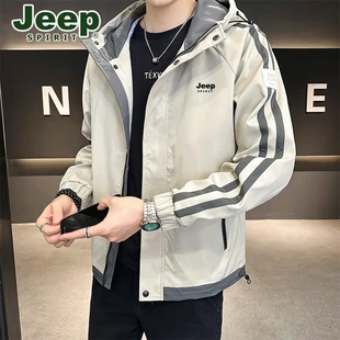 JEEP吉普外套男春秋季新款连帽工装百搭休闲运动夹克防风帅气春装