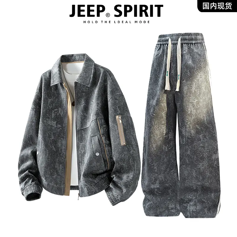 潮流宽松休闲大码两件套