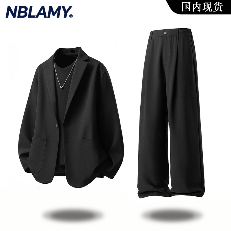 NBLAMY高级感潮牌秋季西装套装男士垂感休闲长袖西服西裤两件套