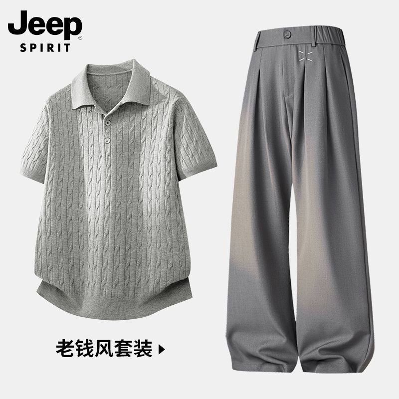 JEEP吉普老钱风麻花针织POLO衫男士夏季宽松百搭短袖T恤长裤套装