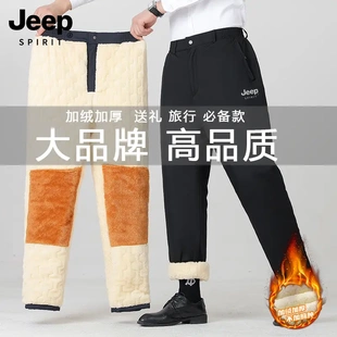 JEEP spirit吉普高档男士冬季加绒加厚护膝外穿棉裤爸爸裤保暖裤