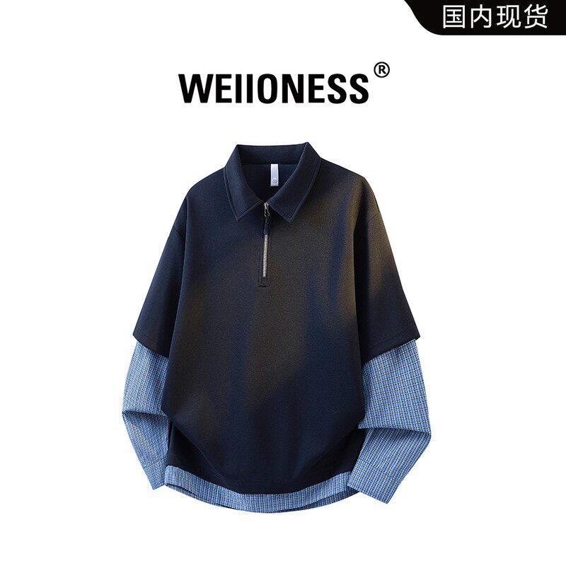 WEIIONESS美潮男装大码假两件卫衣2026秋季新款时尚男士长袖上衣