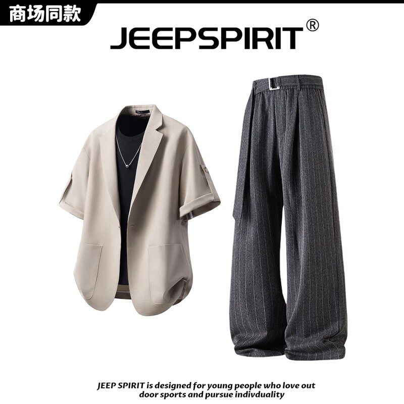 JEEP SPIRIT吉普夏季短袖西装套装轻熟风男款休闲西裤轻奢两件套