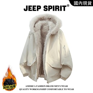 JEEP SPIRIT吉普座山雕连帽棉服男女款冬季宽松加绒加厚工装外套