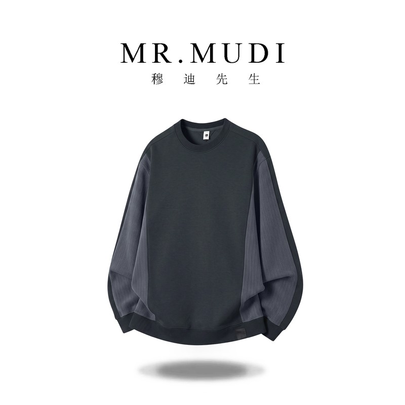 MR.MUDI/穆迪先生纯色圆领套头卫衣男春秋款宽松休闲百搭长袖上衣