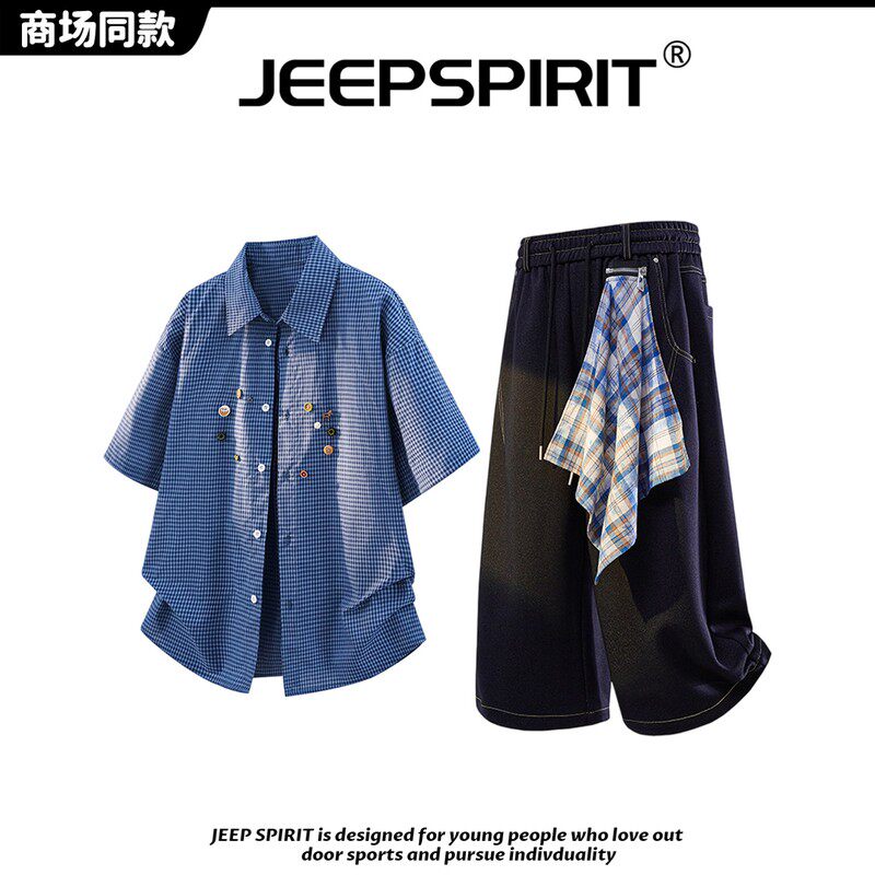 JEEP SPIRIT吉普宽松格子短袖衬衫男女夏季套装休闲牛仔七分裤