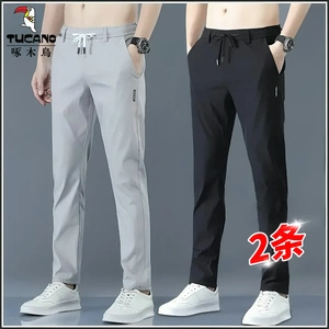 【官方正品，24内小时发货】
