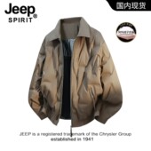 JEEPSPIRIT吉普复古90鸭绒轻薄羽绒服男冬季 休闲保暖翻领外套 大码