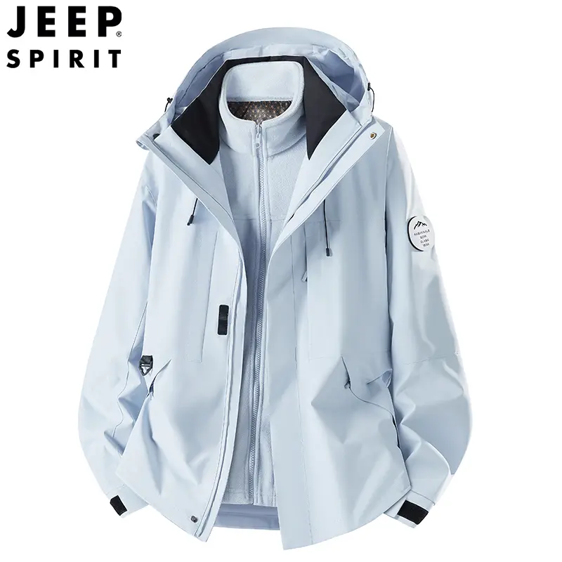 两件套情侣款抓绒衣夹克