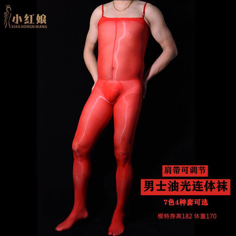 小红娘丝袜性感油光男士吊带一体连身袜带jj套入体高腰连裤袜