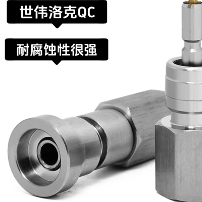 世伟洛克互换QC4-6精密接头