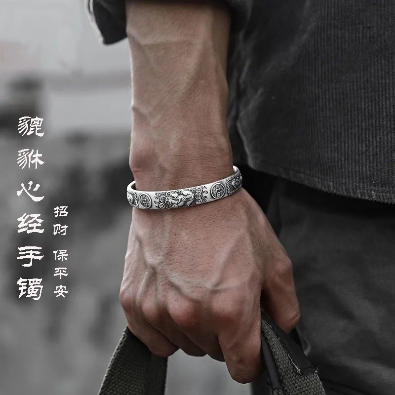 高级感貔貅手链999复古男生图片