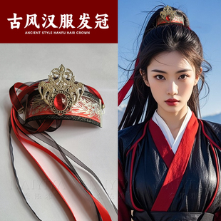 武侠侠客男女古风束发冠汉服古装头饰马尾头冠花木兰配饰表演发饰