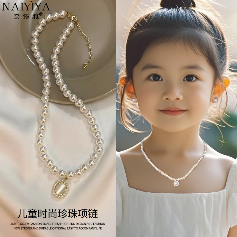 儿童珍珠项链巴洛克小众设计女童装饰表演礼服装饰品气质锁骨链女