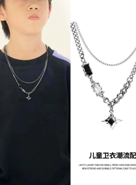 儿童项链男孩男童个性街舞走秀