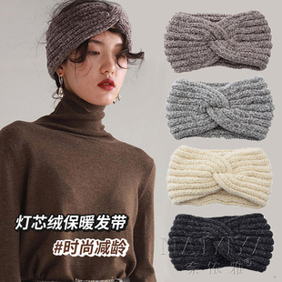灯芯绒发带女秋冬2026新款保暖针织毛线遮白发护耳头巾头套护脑门