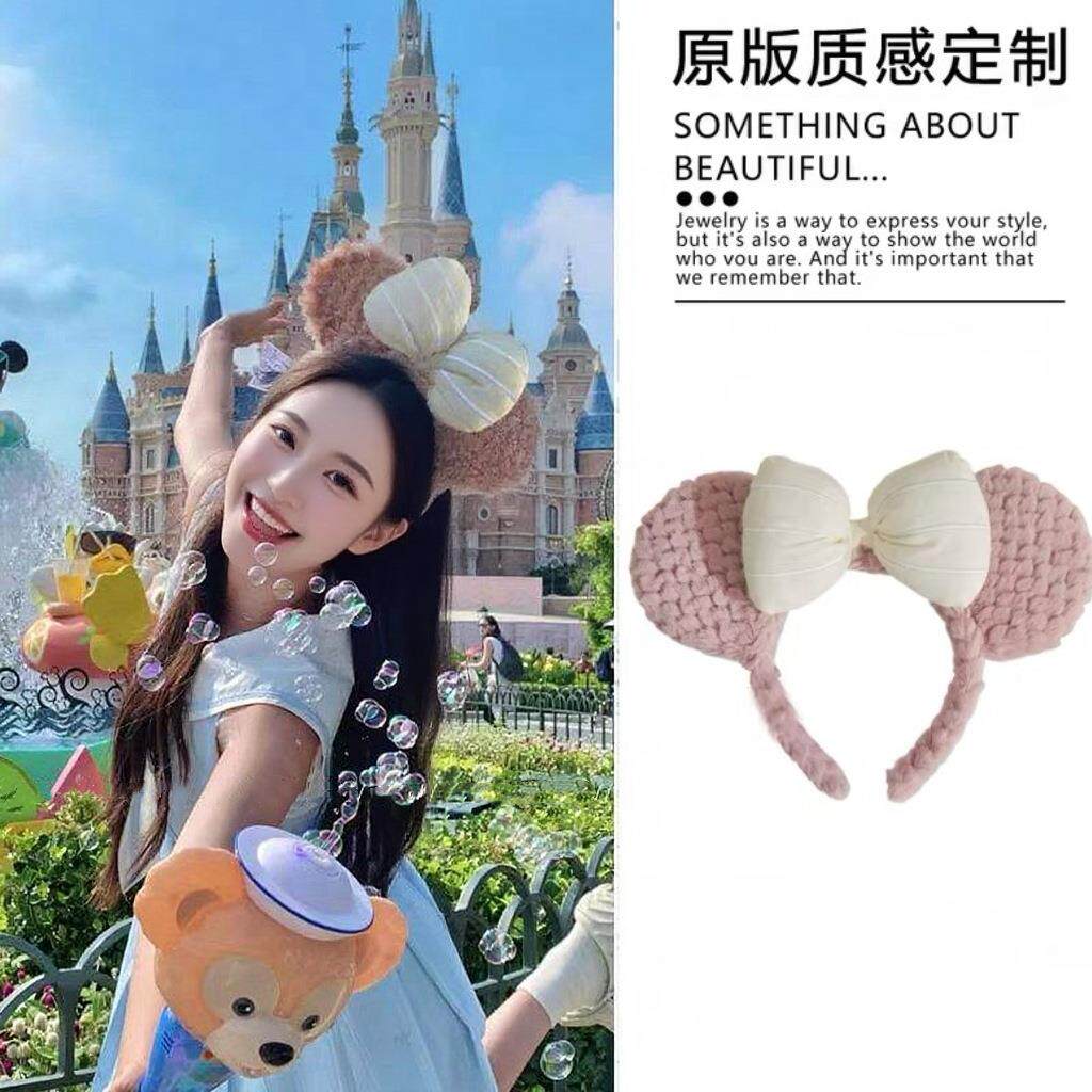 雪莉玫发箍蝴蝶结耳朵头箍可爱头饰适用迪士尼儿童成人游乐园拍照