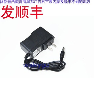 海洲宏光HG 628 T6 HG 82 838  888 938 T6 探照灯 充电器