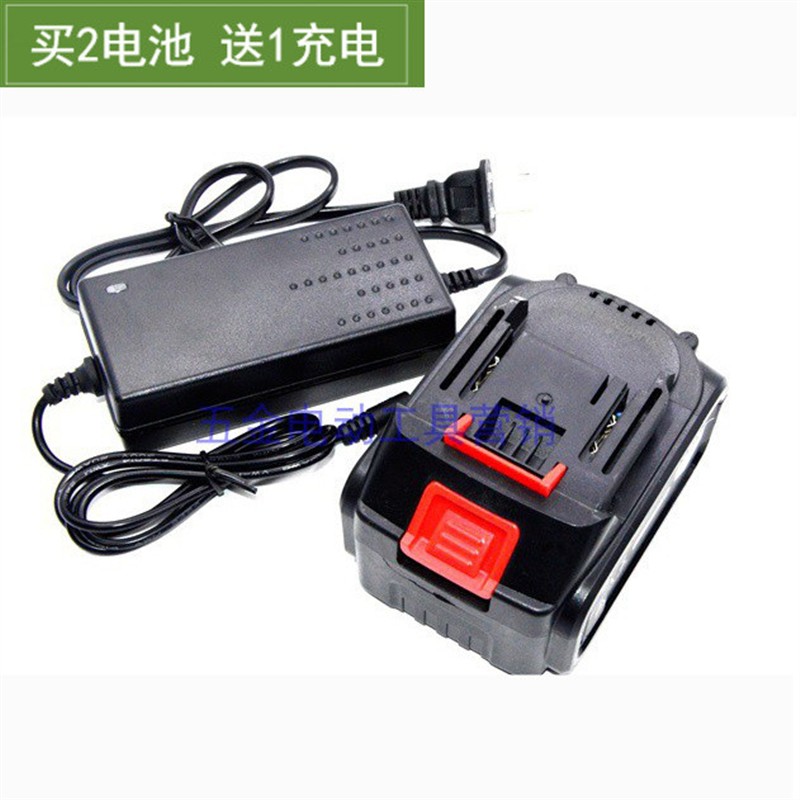 斯腾 指南车无线高压洗车机便携式车载水枪12V21V25V锂电池充电器