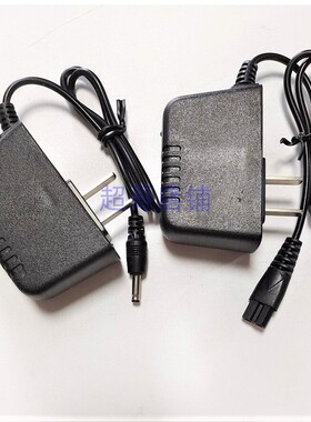 创亮者头灯智能快充充电器圆孔双孔手电筒线c8196 8005 280 8088