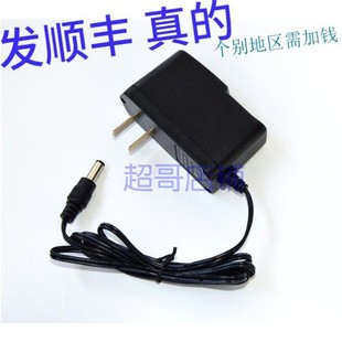 甬宏仁 8锂电电池组 高能量锂电LED头灯 8.4V 4.2V 充电器