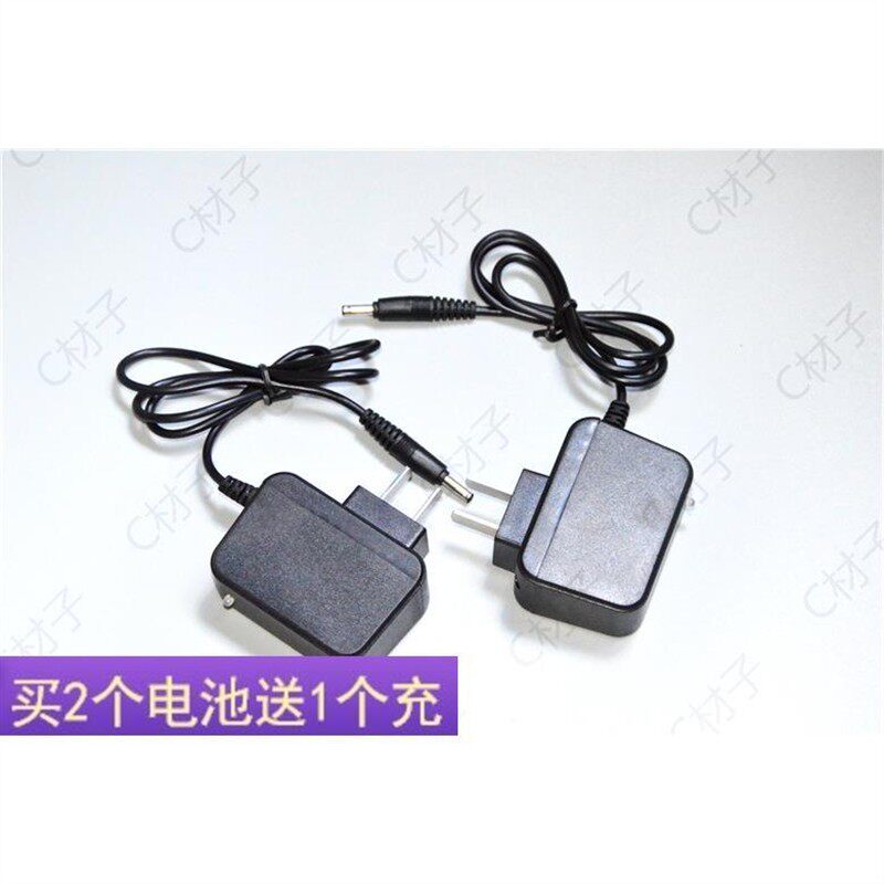 佳格 YD 6675 6676 LED锂电池探照灯 973 963 801 手电筒 充电器