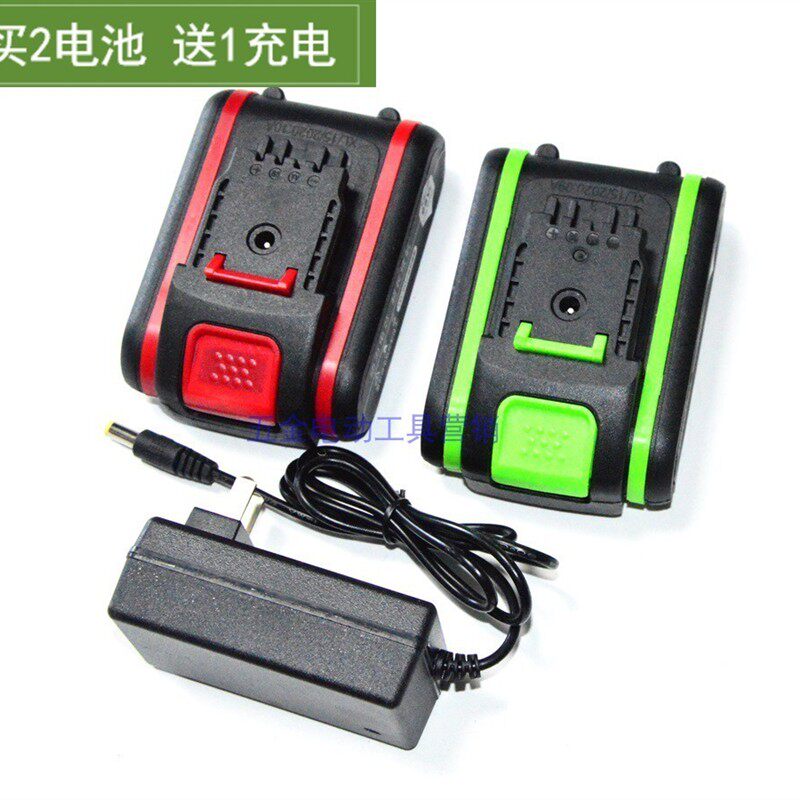 鹰视安 晶思达 克莱士 银狐 25V 25VF充电钻手枪钻锂电池充电器