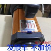 充电器 探照灯 电源线 智能数码 沃尔森