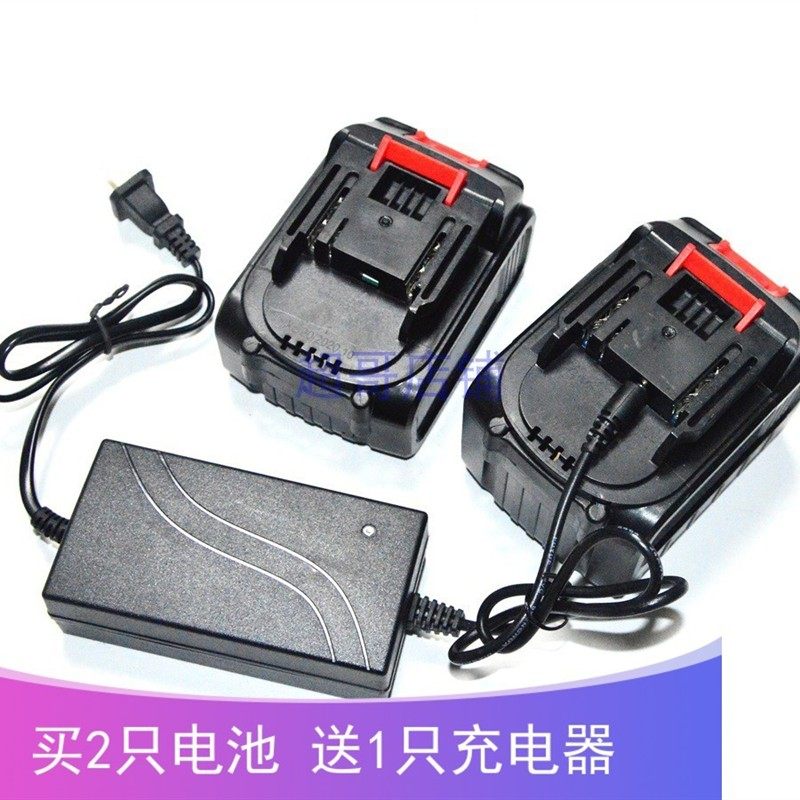 赢领 电动黄油枪自动高压打黄油机24V无线便携挖掘机锂电池充电器