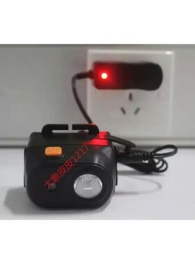 华荣BAD308E-T防爆调光工作灯 BAD308D 308E-F TZ电池适用充电器