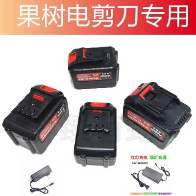 精耀不锈钢铁皮剪108 188VF 288VF388彩钢瓦充电剪刀锂电池充电器