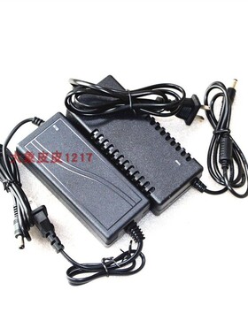 顶点 H6S H110S H9N H90T H150S H180 H270  夜钓灯电源线 充电器