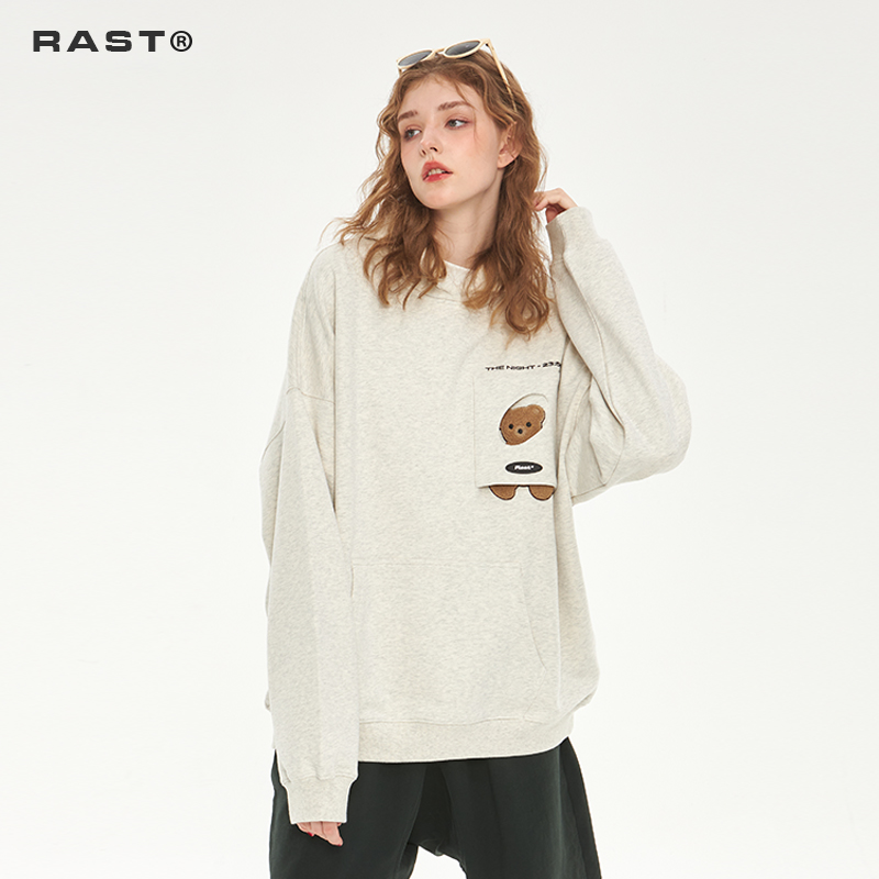 口袋小熊情侣装Rast连帽卫衣