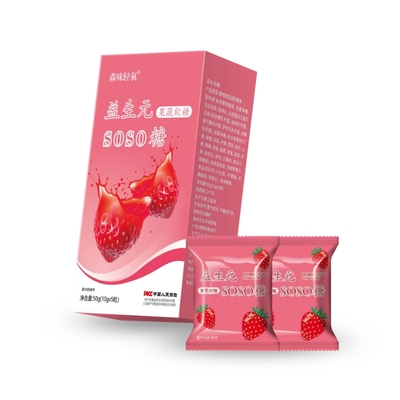 加强版网红爆款大餐5粒酵素糖果