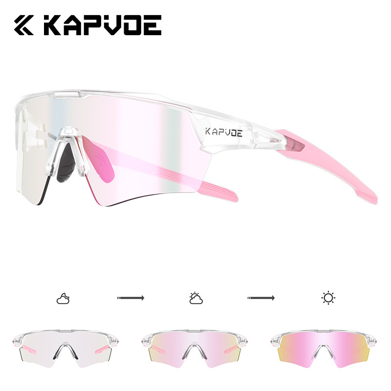 KAPVOE卡普沃逐梦无影膜变骑行眼镜户外运动跑步马拉登山徒步护目
