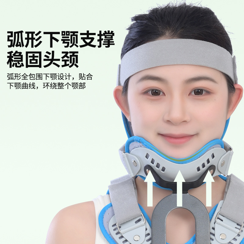 灰色头颈胸支具颈椎固定护具可调节头部胸腰椎头经胸椎骨支架