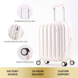 泡泡登机箱南瓜款行旅箱20寸拉杆箱女密码箱男行李箱商务箱旅行箱