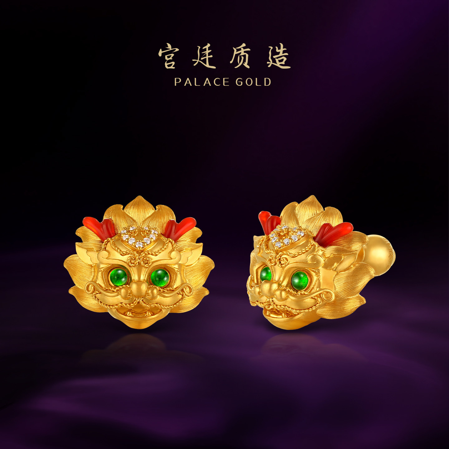 宫廷质造古法手工黄金麒麟招财耳钉足金耳钉钻石祖母绿黄金耳环女