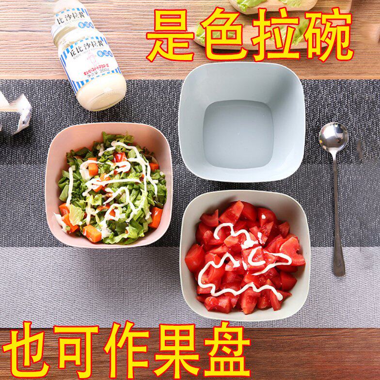 简约色拉碗方形水果盘客厅沙拉碗碗