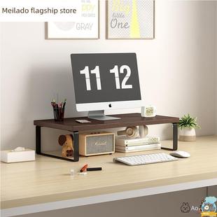 电脑增高架显示器托架垫高底座台式支架桌面收纳架子办公桌置物架