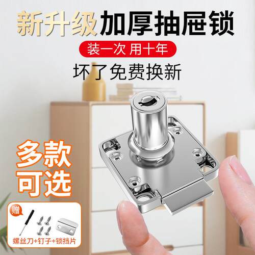 DIY盘扣扣子旗袍玉石服装纽扣