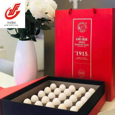 中山石岐鸽鸽蛋礼盒鸽蛋